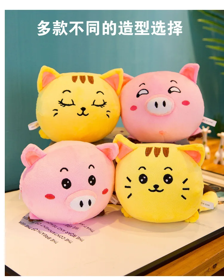 Подлинный стиль Douyin Стиль Знаменитостей мягкая электрическая игрушка tiao gato negro tiao zhu кукла кошка кукла