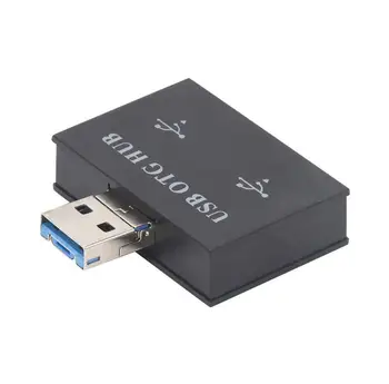 

USB OTG 3.0 Adapter Hub 2 Hub Ports Twin Charger Splitter Extender Practical Portable Mini Adapter Professional USB Hub