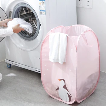 

Folding Mesh Clothes Washing Laundry Basket Children's Toys Sundries Storage Box Raccoon Cat Rabbit Penguin for Home Storage