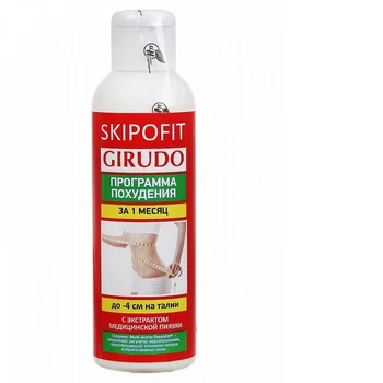 

Turpentine balsam Naturotherapy, 953674, Skipofit, weight loss Program, with medical leech extract