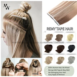 MW Double Drawn Remy Tape In Human Hair Extensions 100% Real Skin Weft Adhesive Glue On Seamless Natural Hair 16/20/24 Inches