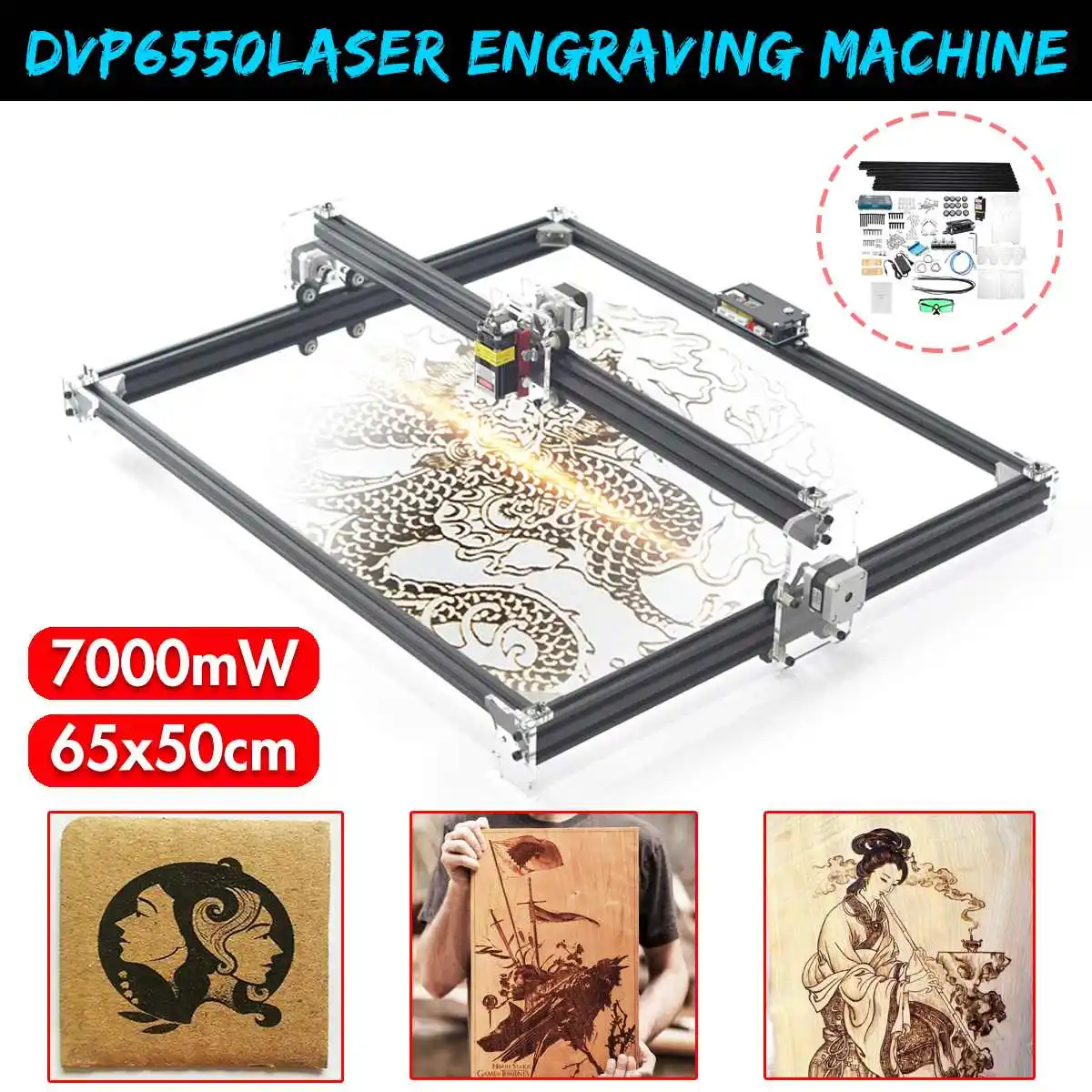 DVP6550 7000 МВт/6000 МВт/3000 мВт синий лазерный гравировальный станок с ЧПУ 2 оси DC 12 В DIY гравер Настольный деревянный маршрутизатор/резак/принтер+ лазер
