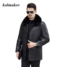 Новое поступление, зимний стиль, мужской бутик, меховой воротник, шерстяная подкладка, искусственная кожа, деловая, повседневная, однотонная, свободная, шерстяная шуба, M-7XL