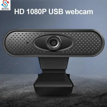 

Full HD 1080P Webcam USB Pc Computer Camera with Microphone Driver-free Video Webcam for Online Teaching Live Broadcast