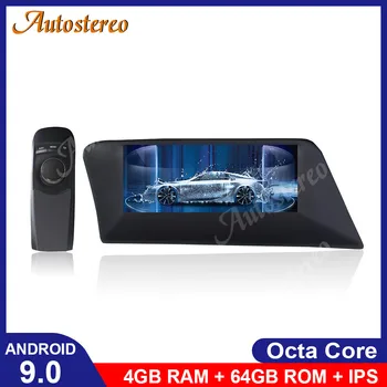 

4G+64G Android 9.0 Car Multimedia Player For Lexus RX270 RX350 RX450 2009-2014 Radio Tape Recorder Car GPS Navi stereo Head unit
