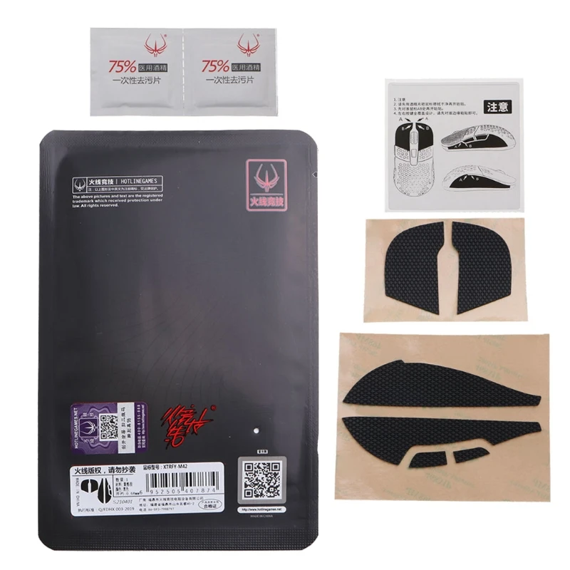 Hotline Games Mouse Anti Slip Grip Tapes For Xtrfy M42 Mouse Moisture Wicking Mouse Pads Aliexpress Hotline Games Mouse Anti Slip Grip Tapes For Xtrfy M42 Mouse Moisture Wicking Mouse Pads Aliexpress