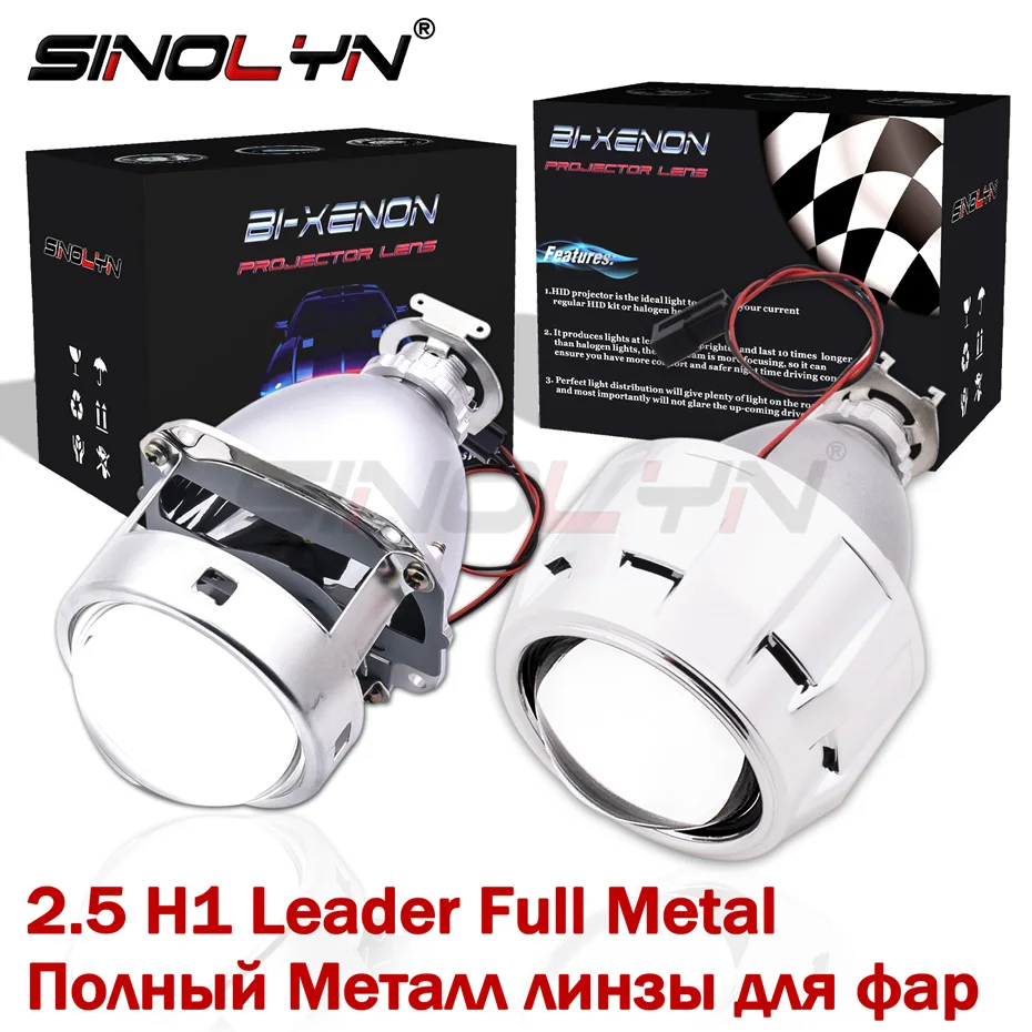 Sinolyn 2.5 Inch Bi Xenon Projector Lens For Headlight H4 H7 Metal Car