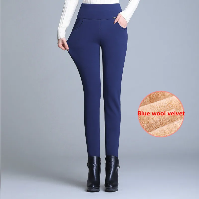 Blue wool velvet Зимние теплые женские брюки с высокой талией, черные женские брюки, кашемир из флиса, повседневные Стрейчевые узкие брюки-карандаш для женщин - Цвет: Blue wool velvet