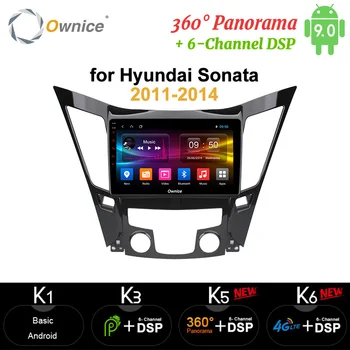 

Ownice 8 Core Car DVD Player Radio Headunit Stereo carplay DSP 4G SPDIF android 9.0 360 GPS Navi for Hyundai Sonata 2011 - 2014