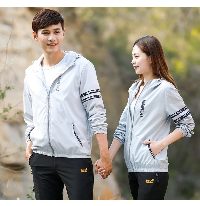 

Summer Dacron Clothing UV-Protection Ultrathin Breathable Couples Dacron Clothing Men And Women Outdoor Trench Coat Convention P