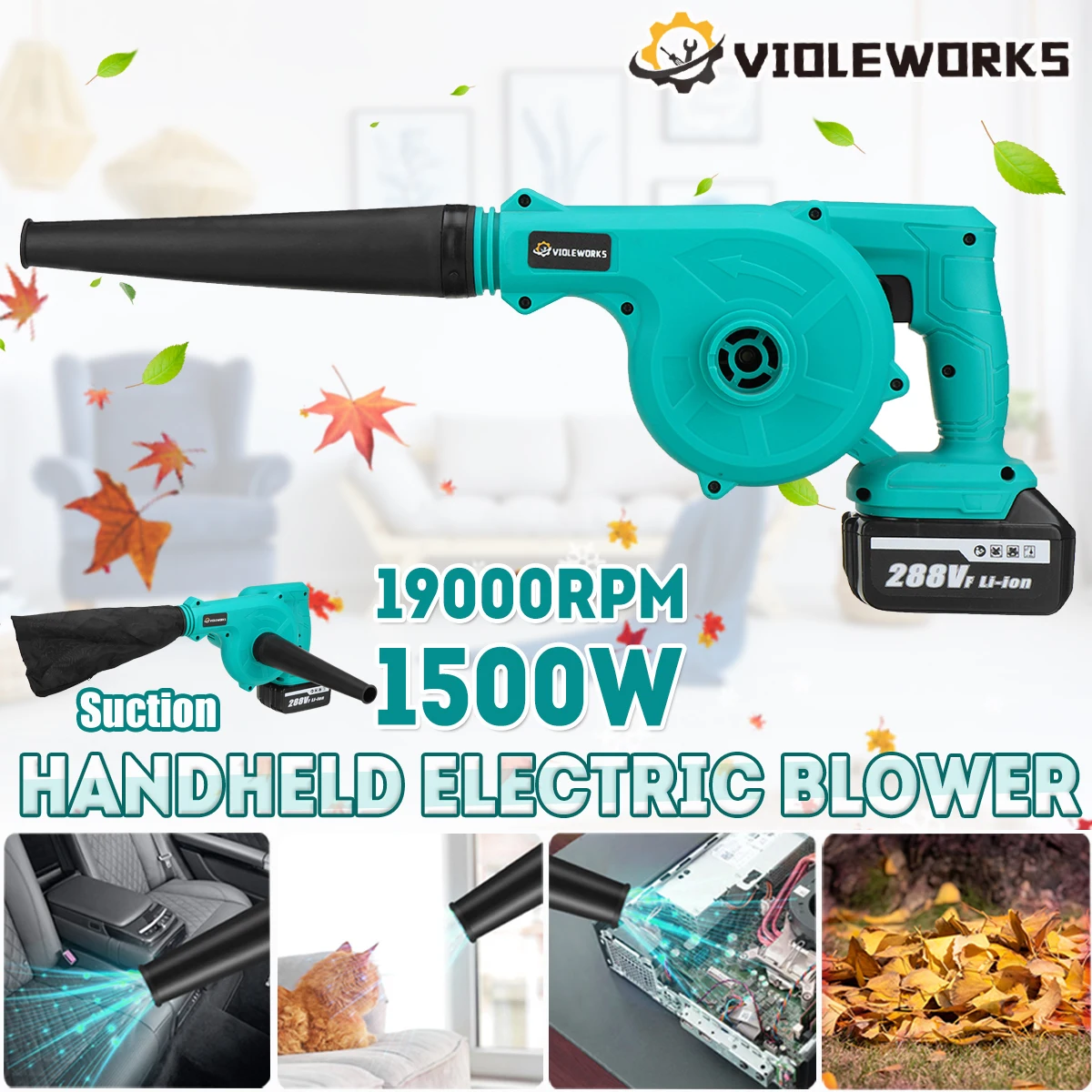 2 в 1 Беспроводные воздуходувки 288V 1500W 19000R/мин Электрический Аспиратор &amp