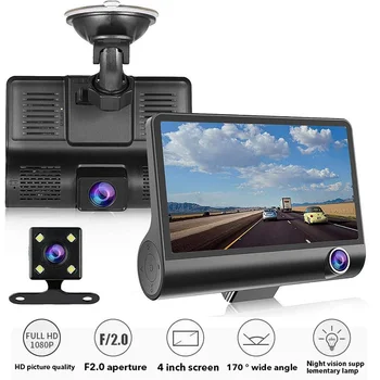 

Car DVR Cameras 3 Lens 4.0 Inch Rearview Camera Video Recorder Dash Camera Auto Registrator DVRs Dash Cam