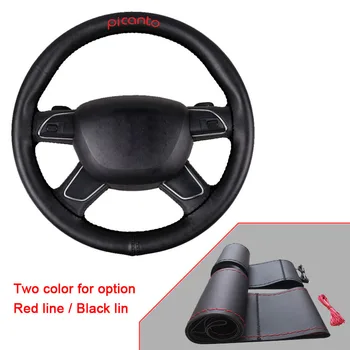 

For kia picanto DIY Auto Car Steering Wheel Cover With Needles And Thread Soft Leather Car Styling Covers Suite Hot