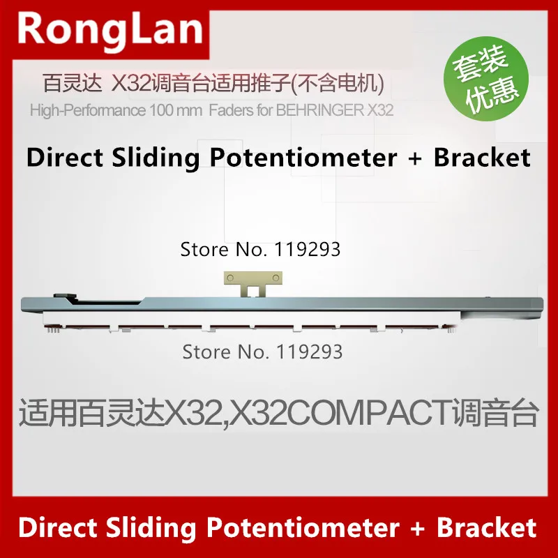 [Bella] Behringer X32 Miscelatore B10K Doppio Mixer Potenziometro 4 + 4 8 Piedi 13Mmt Scorrevole Potenziometro + Staffa-5 Pz/Lotto