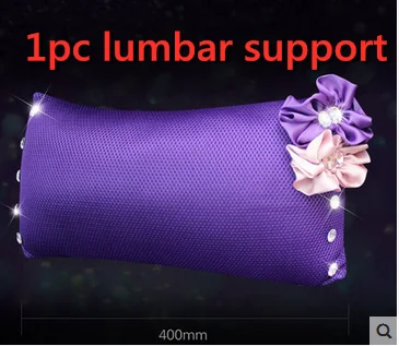 Фиолетовый цветочный полный набор версия автомобиля neckpillow ручной тормоз/Шестерня/чехол на руль для женщин аксессуары для интерьера - Название цвета: 1pc lumbar support