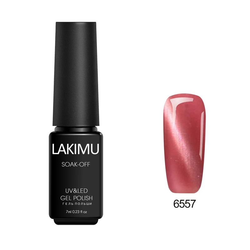 Lakimu 3D Магнитные гель-Лаки с красными кошачьими глазами, гибридный УФ-гель для ногтей, УФ-красота, замочить от ногтей,, Гель-лак - Цвет: 6557