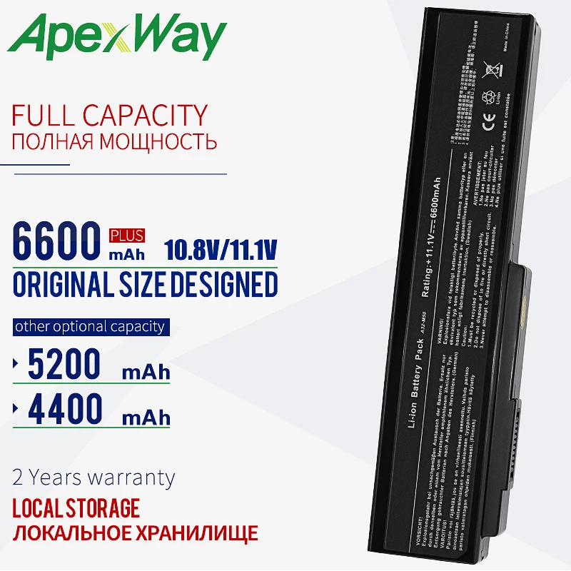 11.1v Laptop Battery For Toshiba Equium U400 NB510 Portege M800 M900 C650 for Satellite A655 A660 A665 PA3634U-1BRS PA3634U-1BAS |