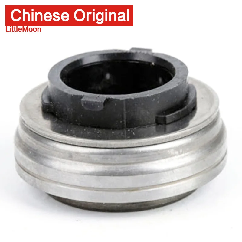 Бренд сцепления в сборе для peugeot 206 207 307 308 408 Citroen C1 C2 C3 C4