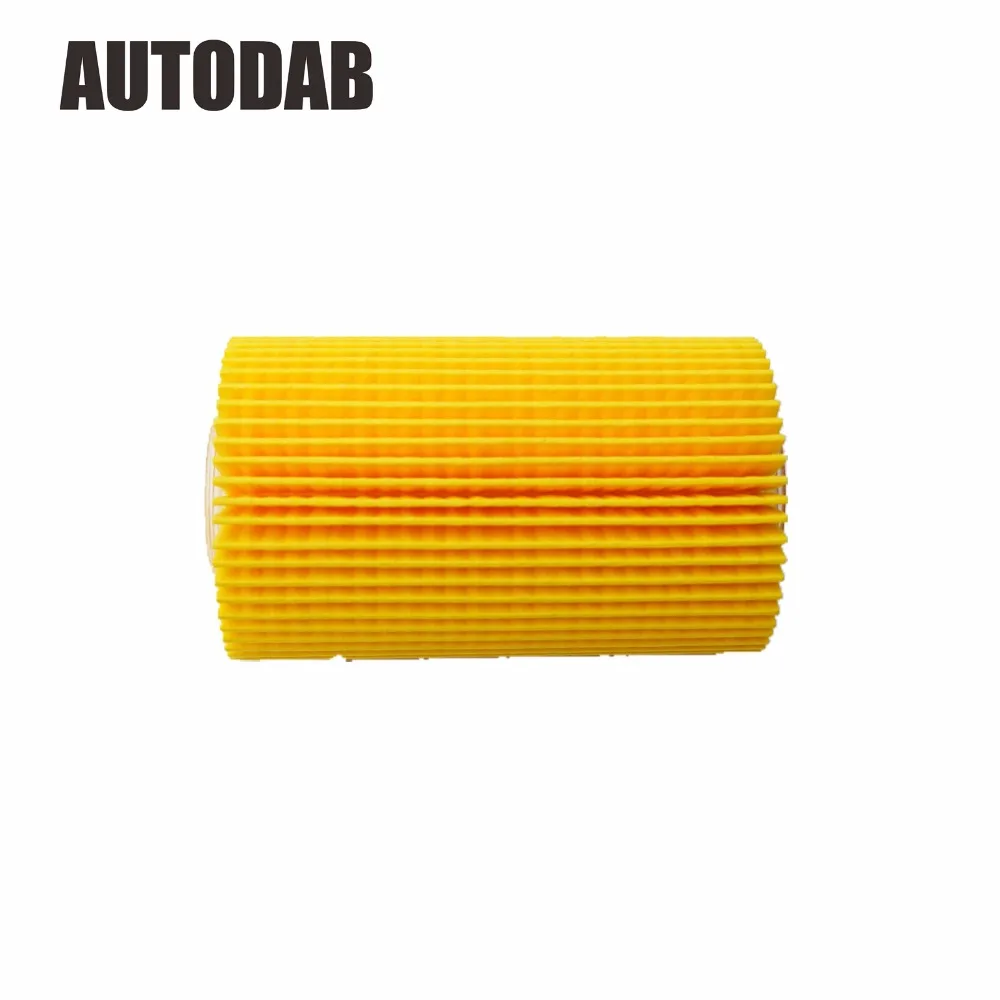 Высококачественный Масляный фильтр для Toyota LAND CRUISER 4700V8/VDJ200/Tundra Пикап Lexus 570 Sequoia 5 7