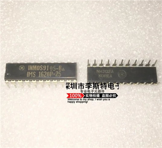 

IMS1620P-25 DIP-22