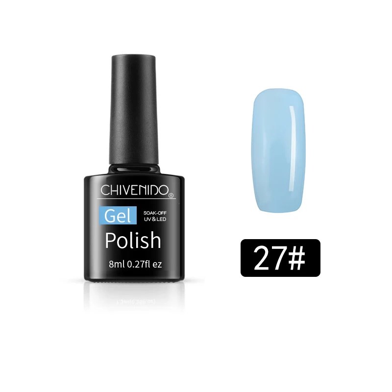 Nude 27 8 мл Лак для ногтей Vernis полуперманентный Гибридный Гель-лак УФ Цветной Гель-лак для маникюра верхнее покрытие блеск для ногтей - Color: Nude 27