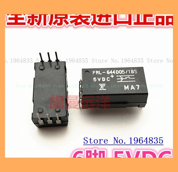 FRL-644D05/1BS 5VDC 6 MA7