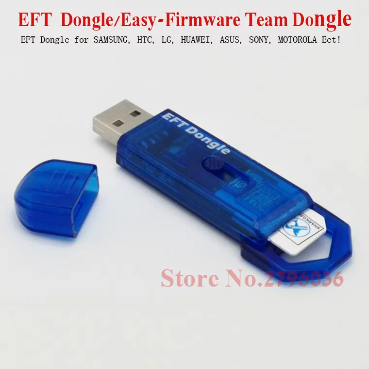 2020 100% оригинальная новая простая прошивка TEMA / EFT DONGLE KEY бесплатная