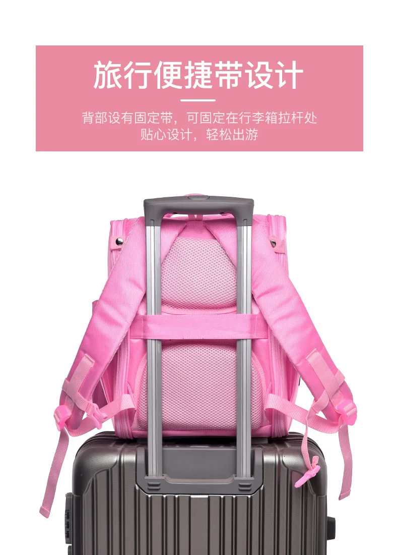 Mochilas Школьные сумки, детские школьные сумки для девочек, ортопедический рюкзак, Детская сумка для книг, школьные сумки для девочек, ранец