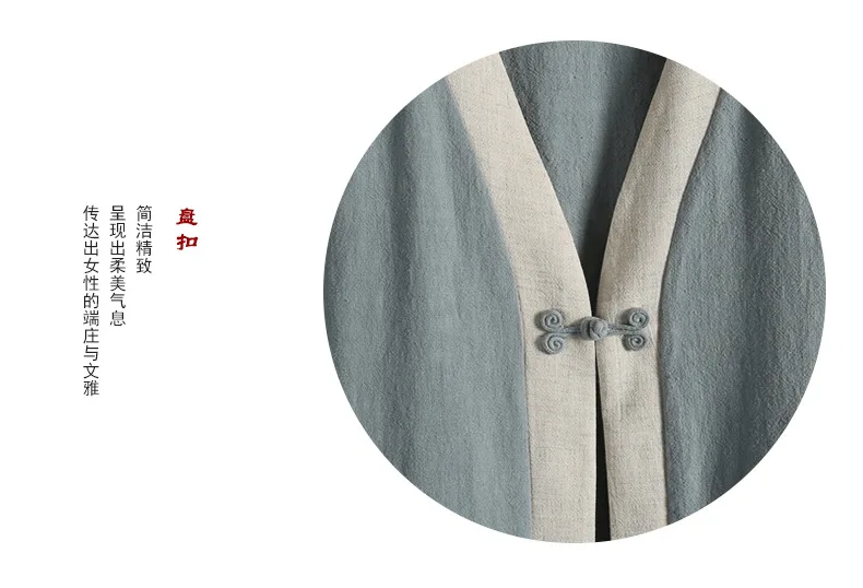Wan Qing Hangzhou Брендовое хлопковое льняное женское платье Осенняя Повседневная Китайская одежда длинный Национальный однобортный Тренч Китайский-s