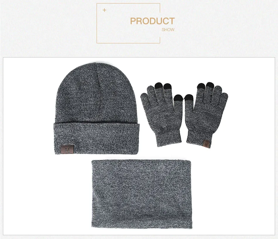 Зимняя теплая шапка шарфы перчатки набор Удобная шерстяная шапка шарф перчатки