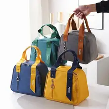 

Functional Simple Cooler Lunch Box Portable Insulated Oxford Cloth Lunch Bag Thermal Food Picnic Lunch Bags For Men Women Kids