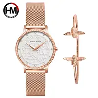 Women's Watches