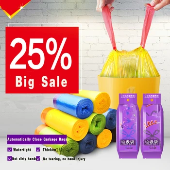 

90PCS garbage bag automatic closing portable drawstring household kitchen classification plastic bag