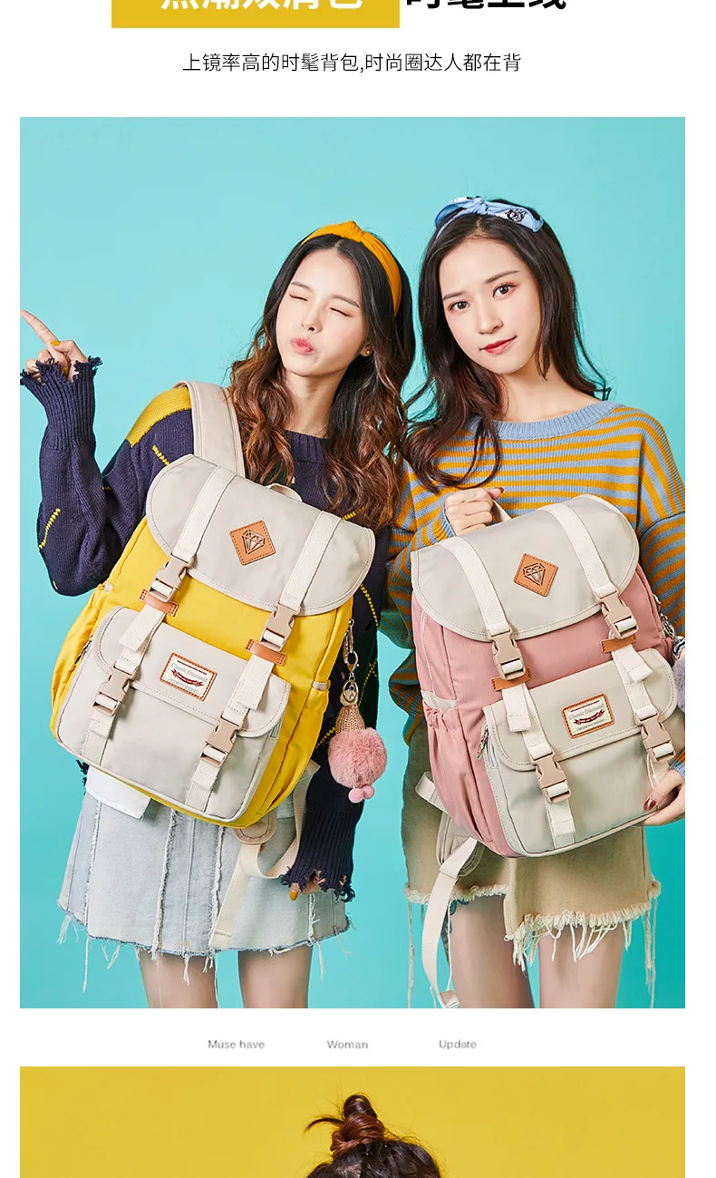 Водонепроницаемый рюкзак для кампуса, школьные сумки для подростков, рюкзак для девочек, Студенческая Детская сумка, нейлоновый лаконичный рюкзак для ноутбука