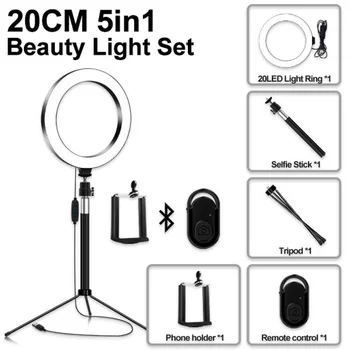 

LED Ring Light Camera Photography Annular Lamp Studio Ringlight for Youtube Makeup Phone Selfie with Tripod Phone Holder Clip