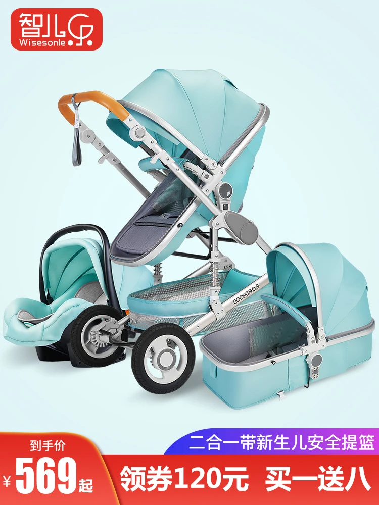 aluminum stroller