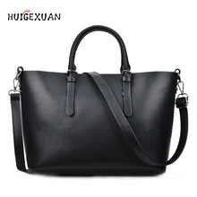 Большая вместительность, Сумки из искусственной кожи, женские сумки, сумка через плечо из искусственной кожи, повседневные сумки-тоут, женские сумки известных брендов, роскошные сумки через плечо