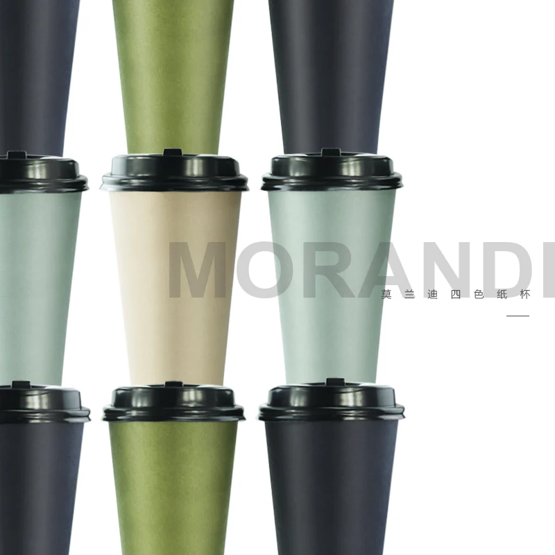 

50pcs High quality 500ml pure color disposable coffee cup thickening hot drink paper cups party wedding beverage cup with lids