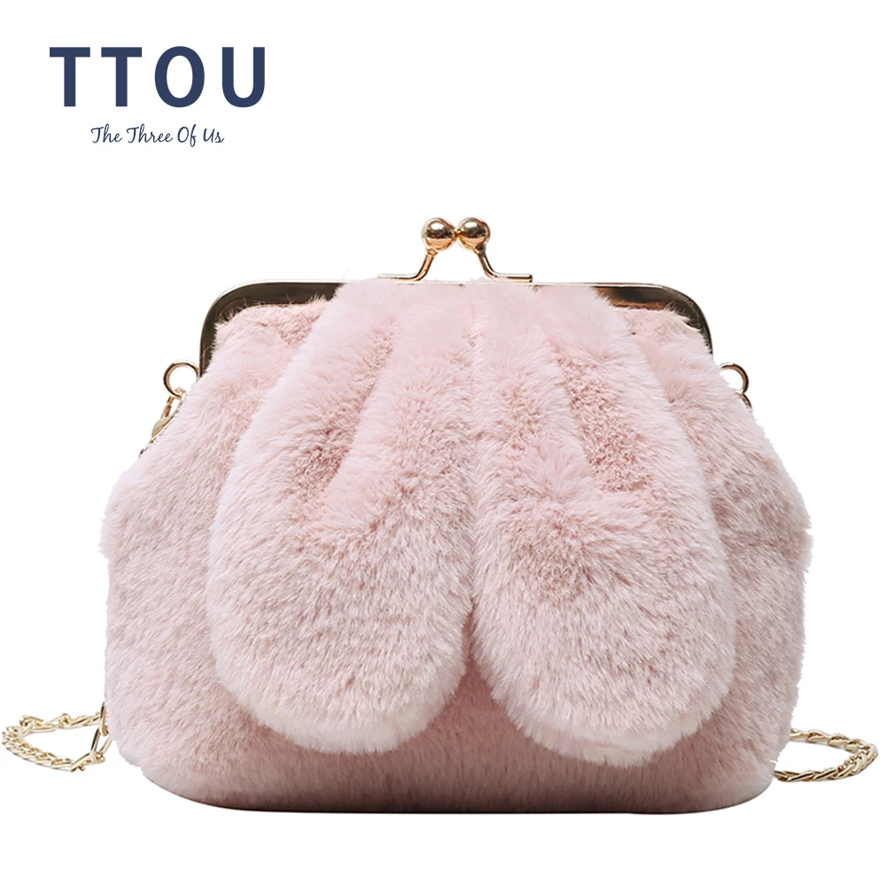 

Faux Fur Cluth Bags for Women Winter Soft Small Crossbody Shoulder Bag Women's Branded Trending Chain Handbags and Purses