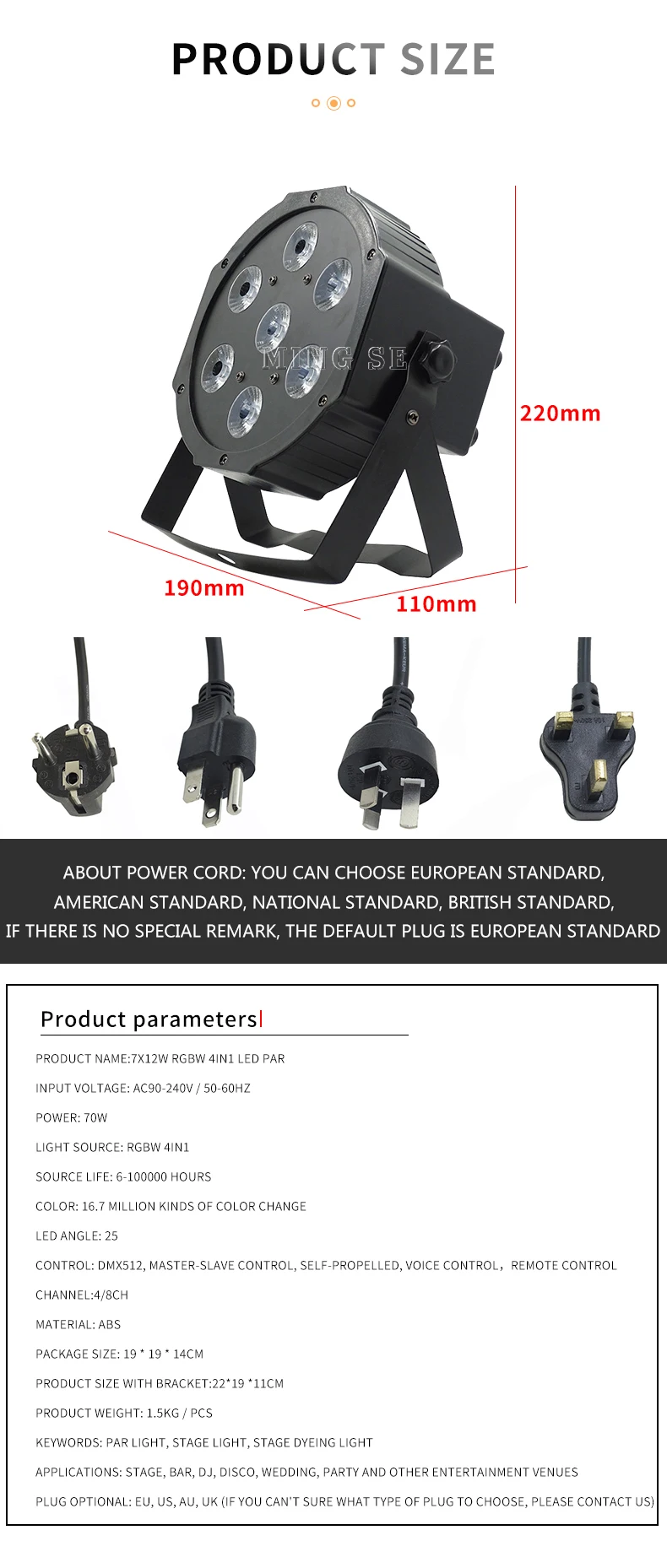 7颗-4IN1-遥控（英）_02