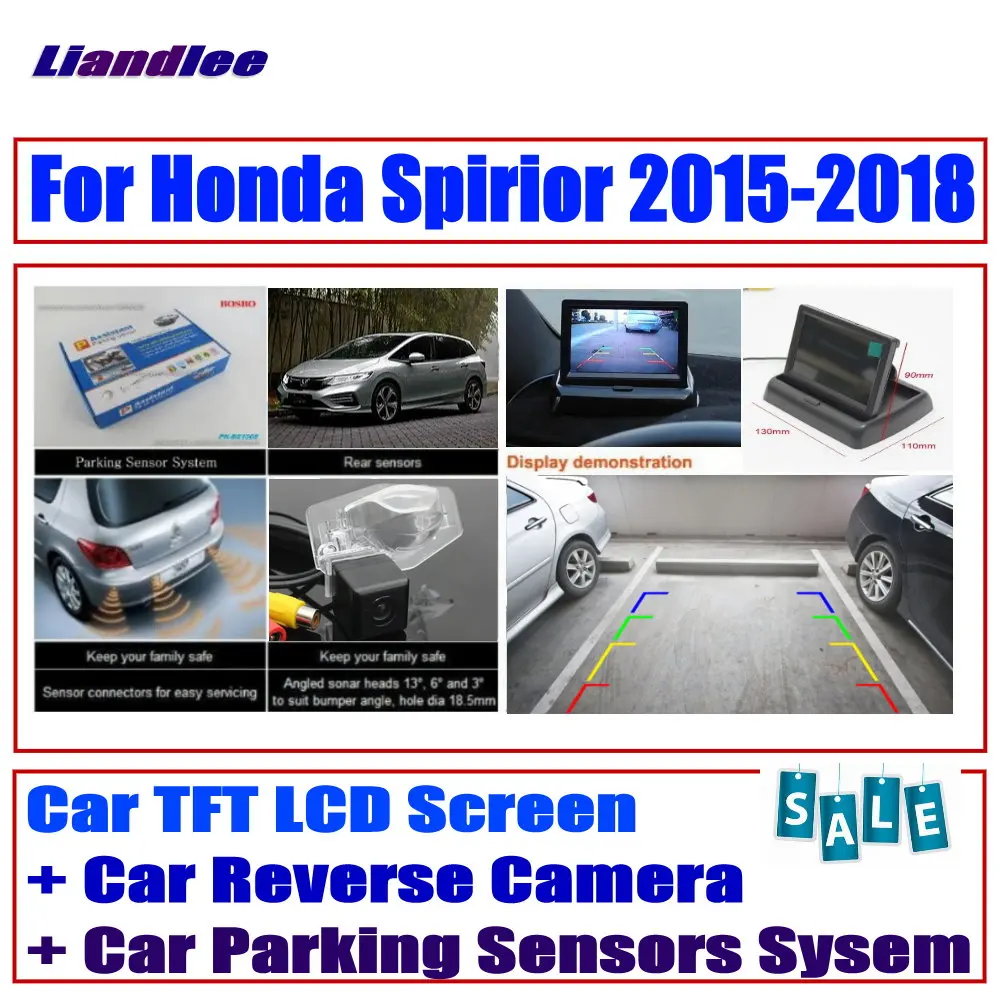 Для Honda Jade 2013-2018 Автомобильный дисплей заднего вида/задний вид автомобиля