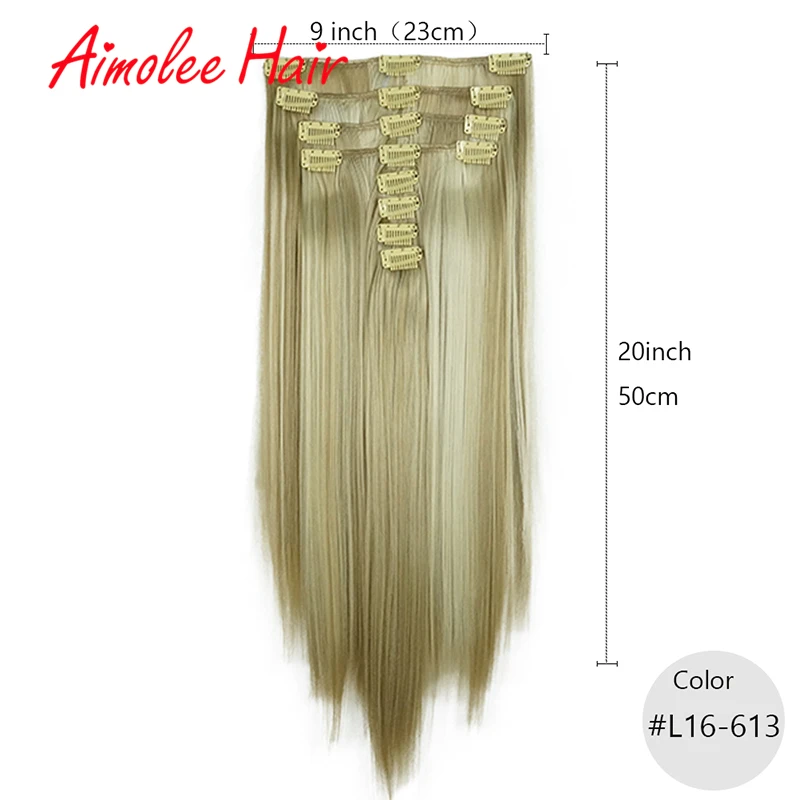 20inch 8pcs/set Blonde Highlight Synthetic Long Straight Hairpiece Clip In Hair Extensions 7 Color 16 Clip High Temperature