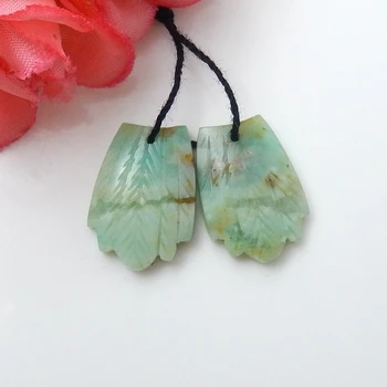 

Semiprecious Gemstone Amazonite Hand Cutting Feather Earrings Beads 20x14x4mm,3.4g