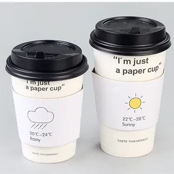 

50pcs High quality creative white disposable coffee cup 400ml/500ml kitchen DIY drinking milk tea juice hot drinks paper cups