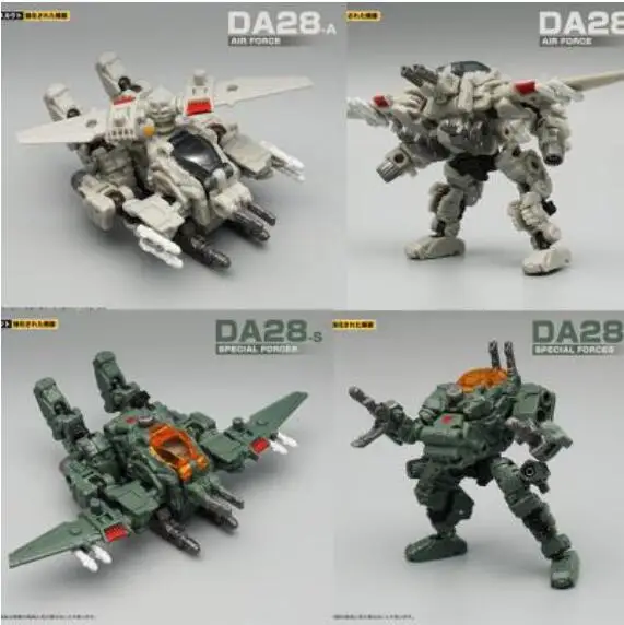 

MFT Transformation Power Suit DA28A The Air Force DA28S DA29 Special Forces DA-28A DA-28S SAT09 DIACLONE DECISIVE FIgure Robot