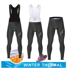 Pantalones de lana de invierno MAVIC, pantalones de abrigo, equipo de bicicleta, pantalones de chandal