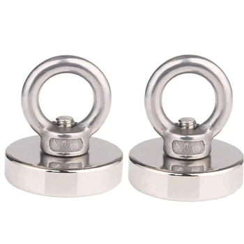 

2Pack 41Kg Pulling Force Strong Rare Earth Magnets Round Neodymium Fishing Magnet Diameter 1.4 Inch (36Mm) Magnetic Hooks For Fi