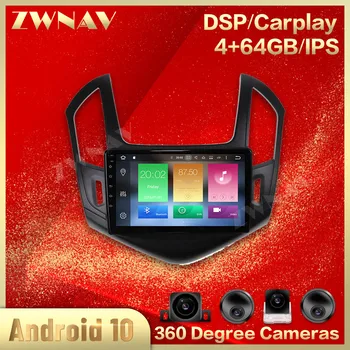 

360 Cameras Screen For Chevrolet CRUZE 2012 2013 2014 2015 Android 10 Multimedia Audio Radio Recorder GPS Navigation Auto Head