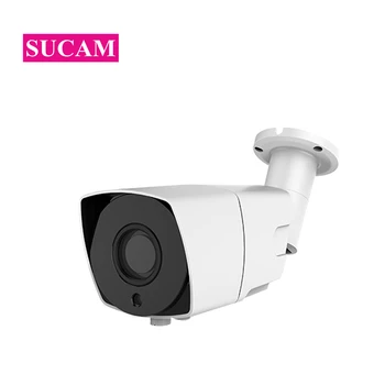 

4MP IP Security Bullet CCTV Camera Outdoor Full HD Waterproof 2MP 4MP Motion Detection Home Security XMeye ONVIF Camera 30M IR