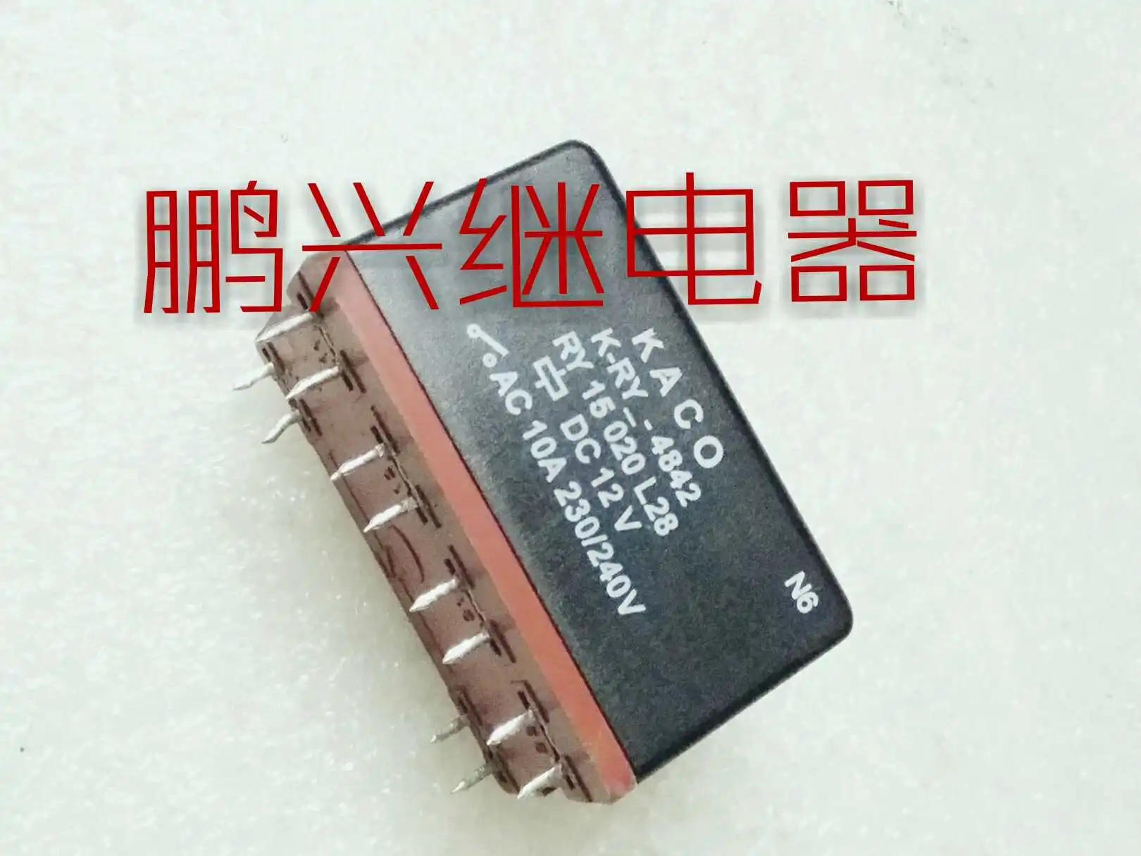 

Free Shipping 10PCS/LOT RY 15 020 L28 DC12V Germany Safety Relay